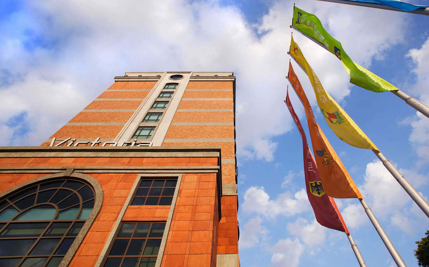 Grand Victoria Hotel Taipei Exteriör bild